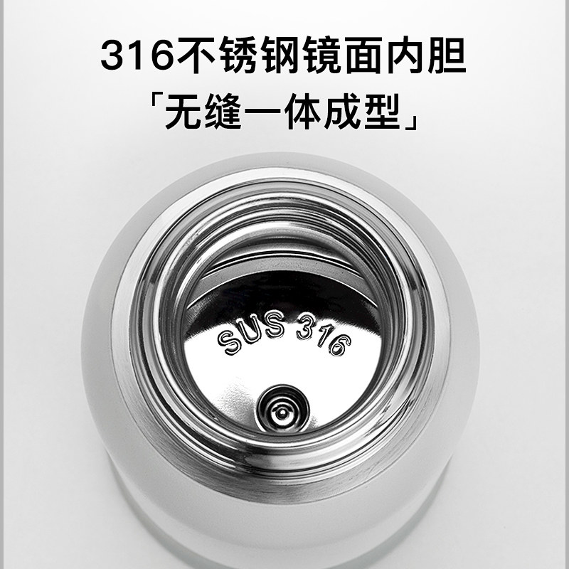 富光保温杯男女316不锈钢1000ml大容量高档水杯户外便携大号水壶,淘宝优惠券,粉丝福利购,淘宝优惠卷