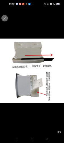 4-32调磁擦窗器单层双层三层中空钢化玻璃双面擦家政清洁器 - 图1
