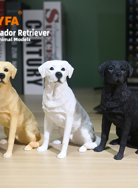 YFA模型拉布拉多仿真狗车载摆件