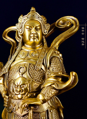 伽蓝护法关公韦陀关二爷关老爷铜