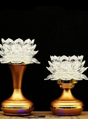 LED七彩莲花灯供佛长明灯节能灯