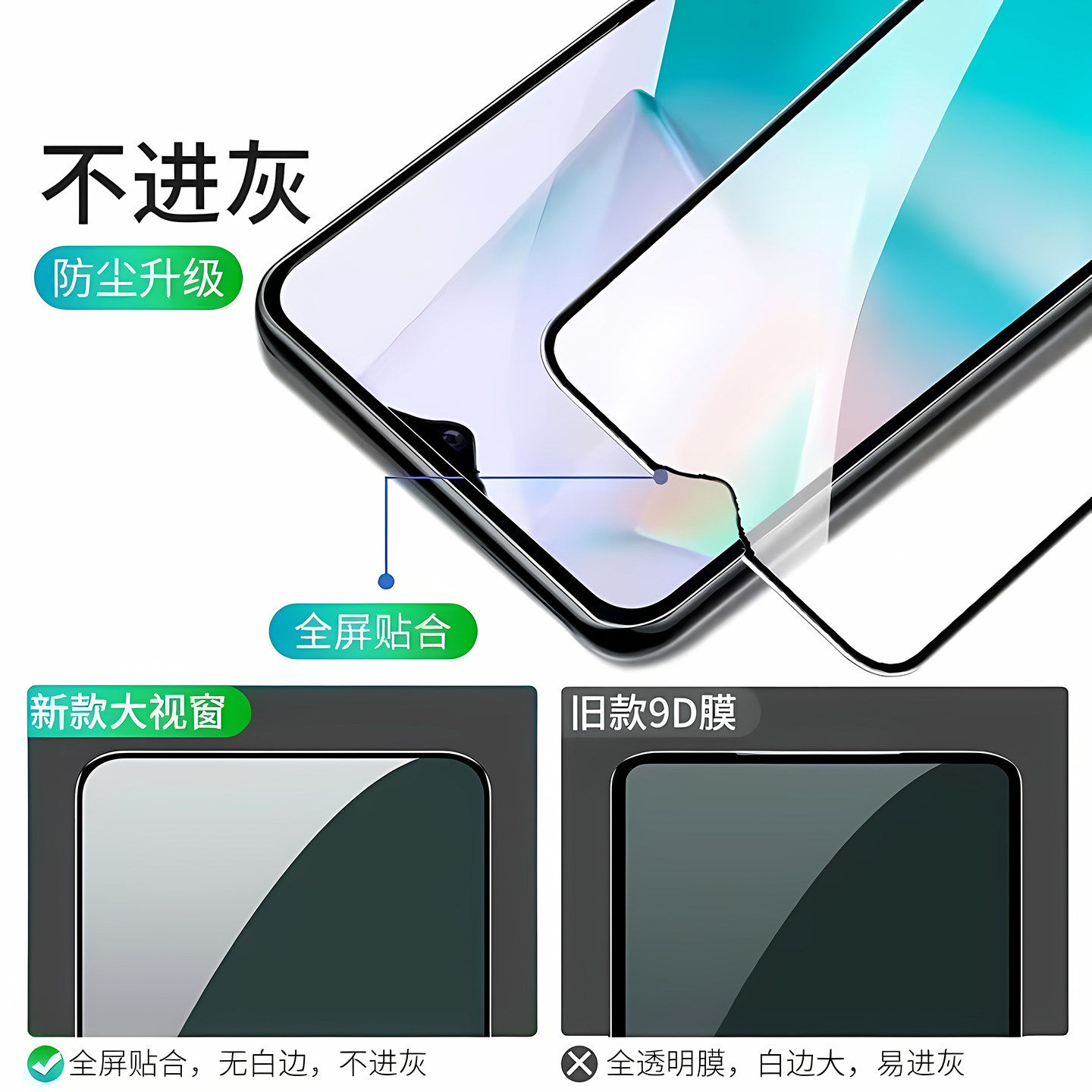 适用于OPPOA91钢化膜全屏手机膜PCPM00黑边膜欧派a91高清玻璃膜oppoA91抗蓝光护眼防摔防爆5G无白边弧边贴膜,淘宝优惠券,粉丝福利购,淘宝优惠卷