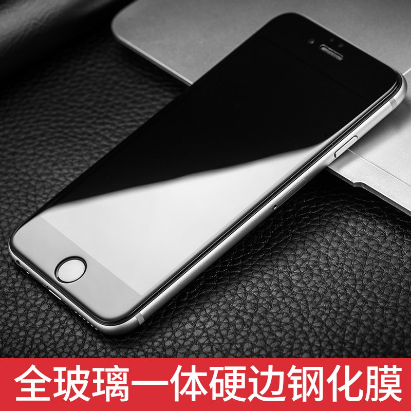 适用于iphoneXSMax钢化膜XR全玻璃膜苹果7plus硬边6s全屏全覆盖8P - 图1