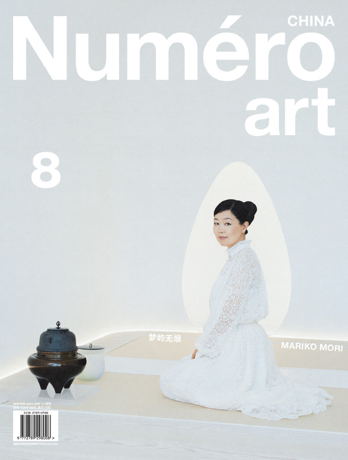 官方正版 Numero CHINA大都市杂志2024年春季刊 辛芷蕾封面Marion Barbeau/春晓/2023年冬季刊Mariko/解朝宇/秋季申贤智/夏季/杜鹃 - 图3