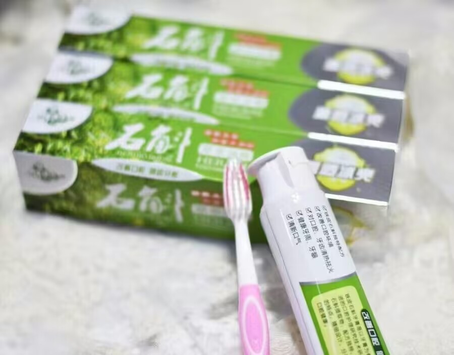 正品江楠枫石斛草本牙膏清洁护龄去口臭清火薄荷香型牙膏1枝160克