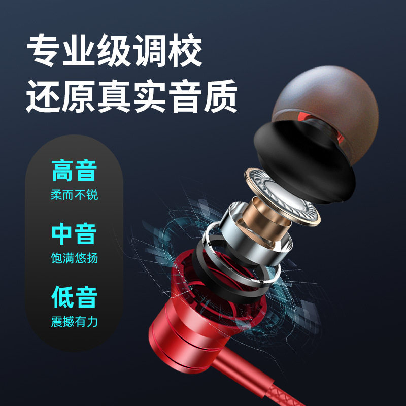 纽曼XL30有线耳机3m长线直播监听耳机主播专用入耳式高音质降噪,淘宝优惠券,粉丝福利购,淘宝优惠卷