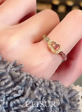 新中式碧玺粉色葫芦戒指女款S925银小众高级感多巴胺弹力绳食指戒