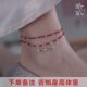 S925 silver bell anklet has a sound and will ring red rope palace bell anklet for women 2025 new trendy step-by-step anklet