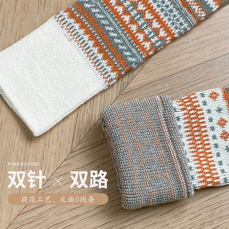 小腿袜女秋冬纯棉瘦腿袜子保暖民族风显瘦高筒长袜春秋款及膝袜,淘宝优惠券,粉丝福利购,淘宝优惠卷