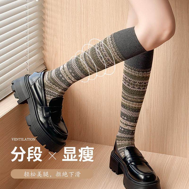 小腿袜女秋冬纯棉瘦腿袜子保暖民族风显瘦高筒长袜春秋款及膝袜,淘宝优惠券,粉丝福利购,淘宝优惠卷