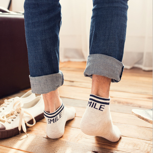 5双装夏季低帮船袜