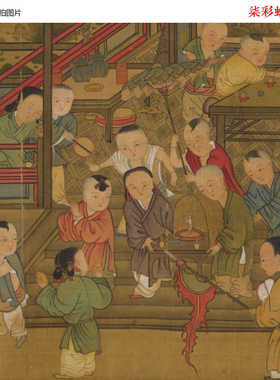宋（传）苏汉臣绘百子欢歌图工笔人物画国画微喷复制白描图稿装饰
