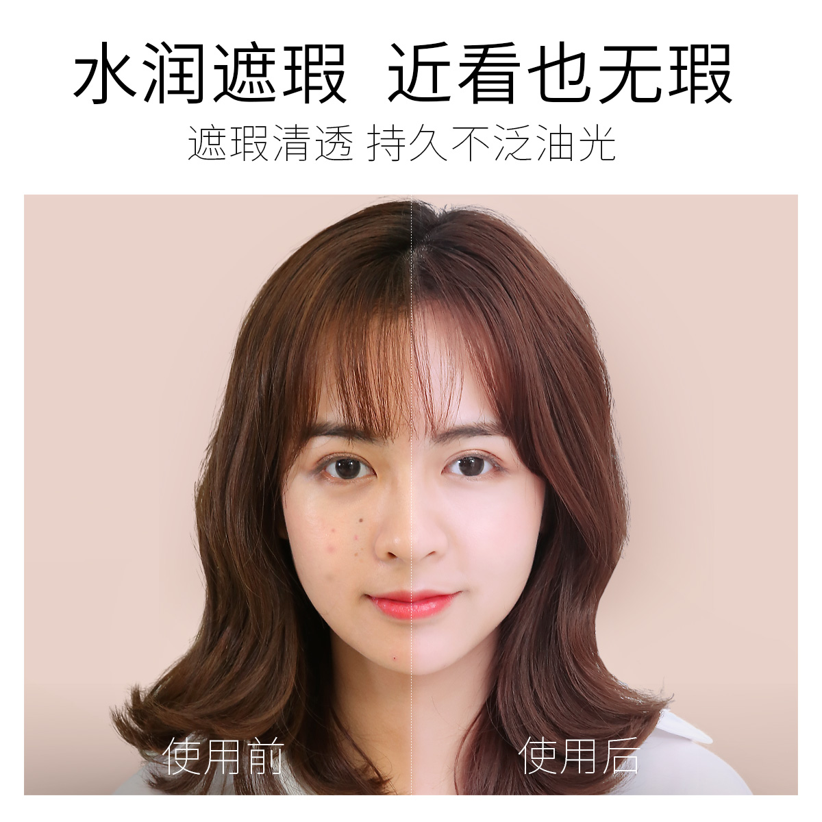 韩熙贞旗舰店韩熙贞气垫bb霜遮瑕保湿持久蘑菇头气垫cc霜学生平价隔离霜粉底液2
