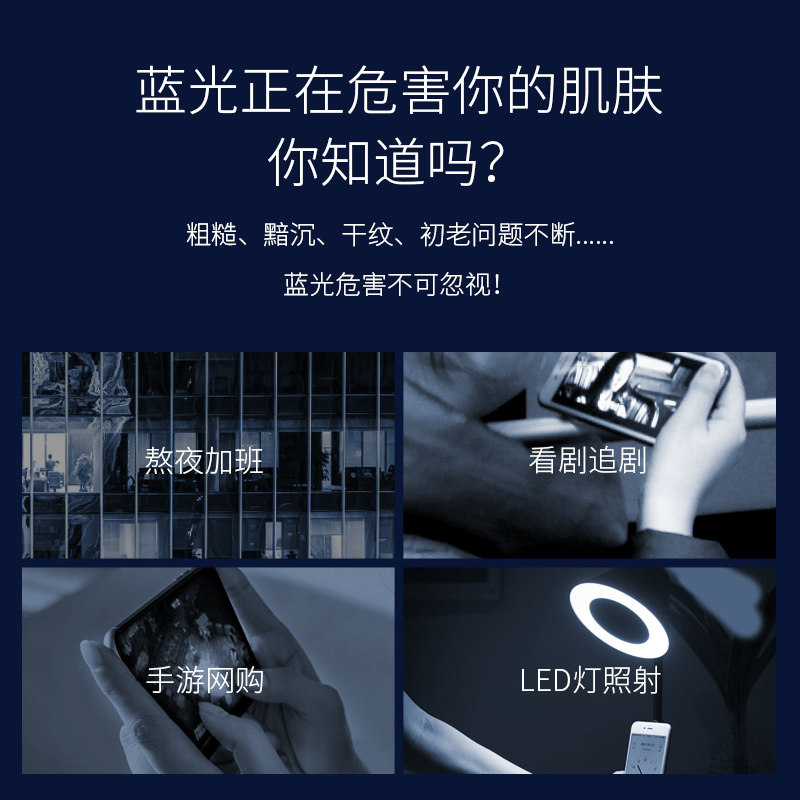韩熙贞旗舰店韩熙贞蓝光素颜霜女正品V7男懒人霜遮瑕保湿熬夜专用少女面霜隔离1
