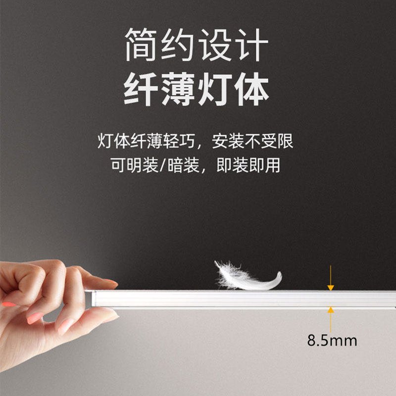 嵌入式线形灯12V线条灯橱柜衣柜鞋柜酒柜暗装硬灯带条可定制尺寸,淘宝优惠券,粉丝福利购,淘宝优惠卷