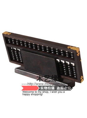 老式儿童小学生珠心算摆件木雕