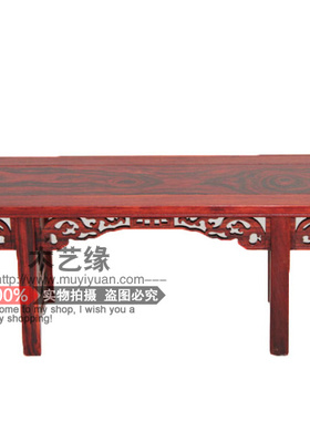摆件底座仿古微型长方形红酸枝