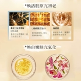 Большой брат Ag Ag Ag Sugar Golden Tank Mask Маска маленькая синяя барная маска, нанесение эссенции крем, не подлегайте поздно и отправляйтесь в ремонт Huang Tiliang