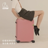 Брендовый универсальный водонепроницаемый чемодан, популярно в интернете, защита при падении