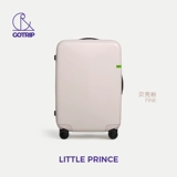 Go · Trip Loolweight Mute Passwork Password Password Bux