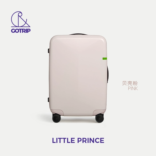 Go · Trip Loolweight Mute Passwork Password Password Bux