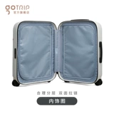 Высококачественный прочный универсальный чемодан, 20 дюймов