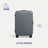 Go · Trip Loolweight Mute Passwork Password Password Bux