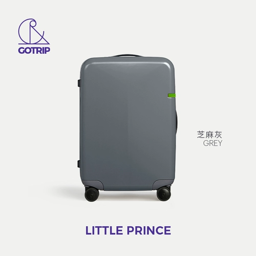 Go · Trip Loolweight Mute Passwork Password Password Bux