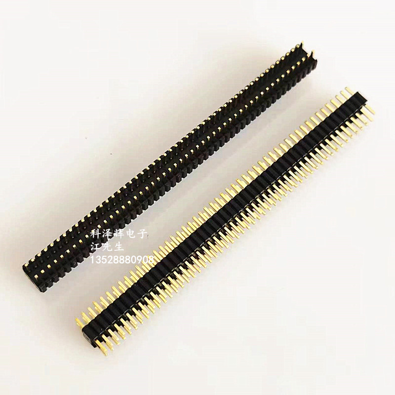 1.27mm间距 排针排母连接器 2*50P 双排母座 双排针直插件 环保铜 - 图2
