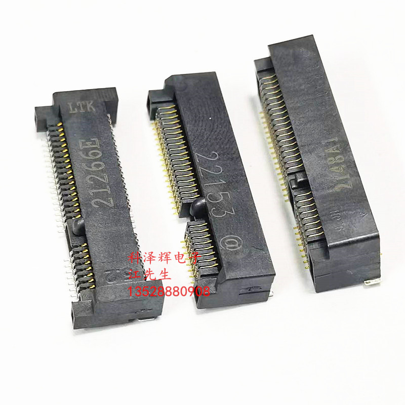 MINI PCIE MINIPCIE插座 52P接插件连接器插槽 PCI-E插座 52P卡座 - 图2