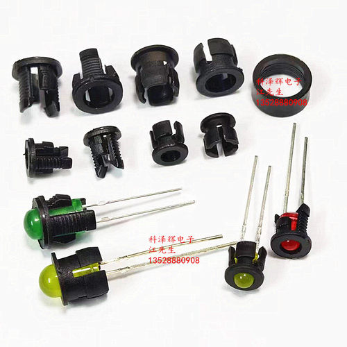 F3mm/F5mm发光二极管LED灯座 黑色塑料灯套 平扣 长短扣 卡扣灯扣 - 图0