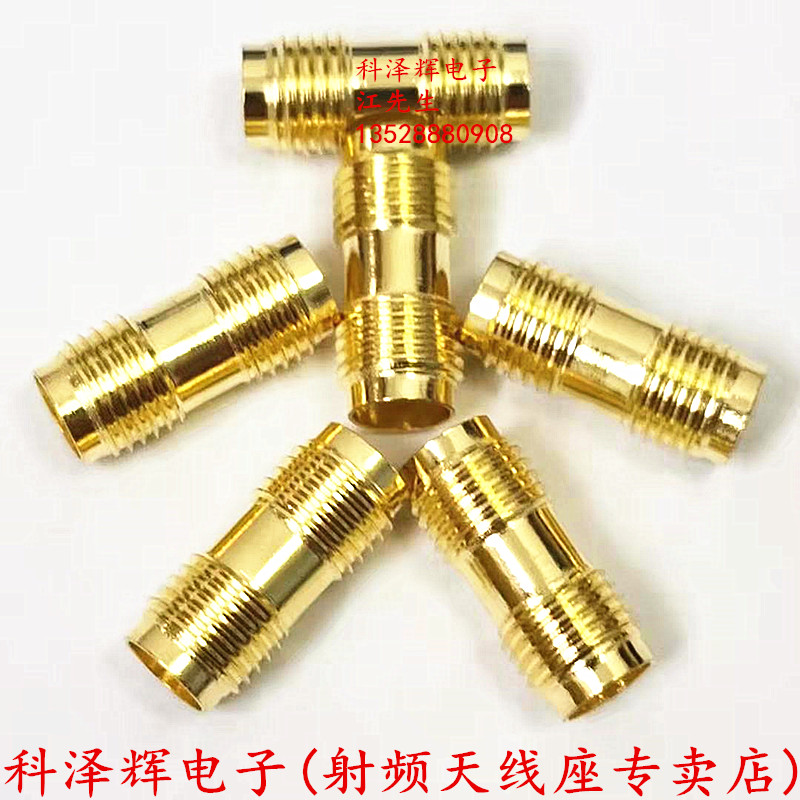 SMA-KK母对母 射频转接头SMA母头连接器 外螺内孔对孔双通 直通头 - 图2