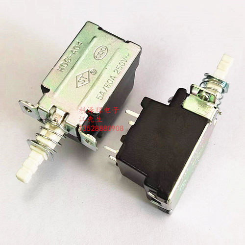 KC-A04-2 5A/80A 250v~组装电视机户户通电源按键直键开关A04窄架 - 图1