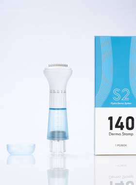 新型家用手动水光原液精华导入仪