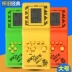 Classic Tetris Pocket Rider Palm Màn hình lớn Đen và Trắng Máy trò chơi Người cao niên Trò chơi Video Giải trí - Bảng điều khiển trò chơi di động Bảng điều khiển trò chơi di động