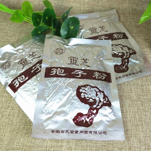 灵芝粉孢子粉买5包发6包2025新100g 安徽古芝堂灵芝孢子粉 - 图2