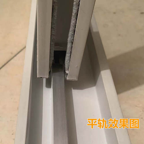 老式塑钢门窗滑轮铝合金轨道玻璃推拉移门导轨下滑道铝轨凸槽滑轨 - 图3