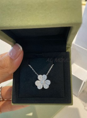 轻奢满钻三叶草项链女