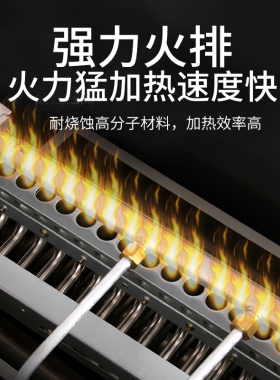 木制蒸粉箱保温效果强烈散热慢
