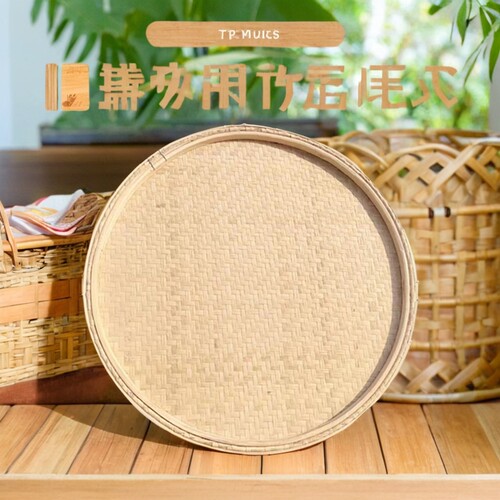 簸箕炊广东早餐竹制簸箕蒸肠粉竹窝竹筛圆形窝篮竹盖竹青顶峰竹艺 - 图2