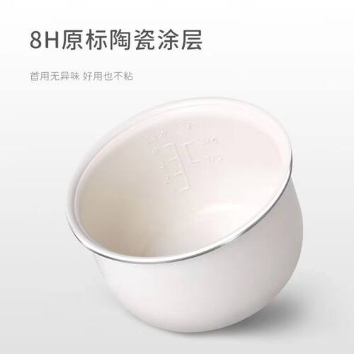 olayks欧莱克电压力锅内胆原装原厂陶瓷釉加厚5L欧莱克OLK-501D - 图0