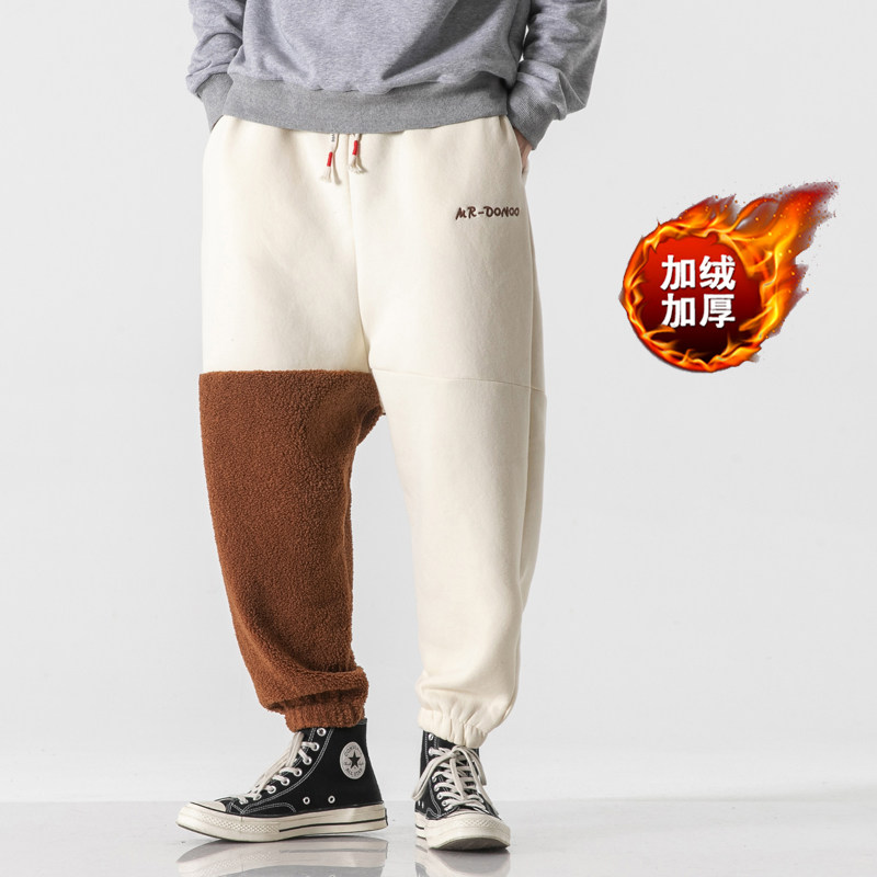 中国风休闲长裤男宽松大码卡通加厚抓绒灯笼裤针织束脚卫裤冬季款,淘宝优惠券,粉丝福利购,淘宝优惠卷