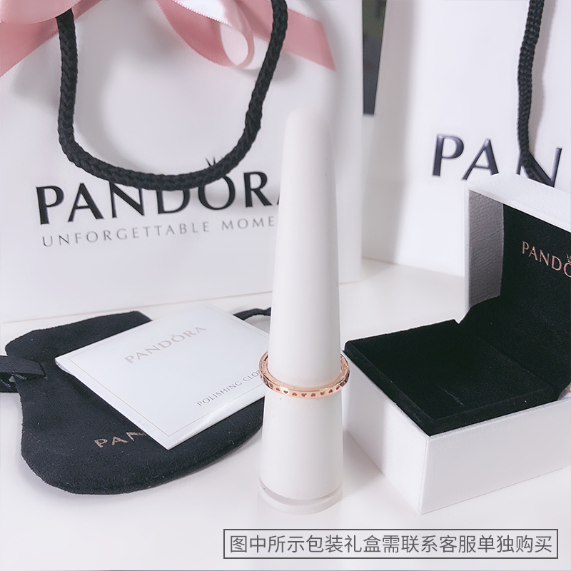 187133 专柜玫瑰金标志爱心戒指 PANDORA 潘多拉戒指女官网正品 现货 187133 专柜玫瑰金标志爱心戒指 PANDORA 潘多拉戒指女官网正品 现货