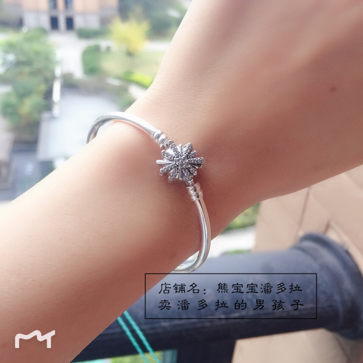 官方旗舰新品耀目烟花星愿基础手镯 专柜正品 Pandora 潘多拉官网 官方旗舰新品耀目烟花星愿基础手镯 专柜正品 Pandora 潘多拉官网