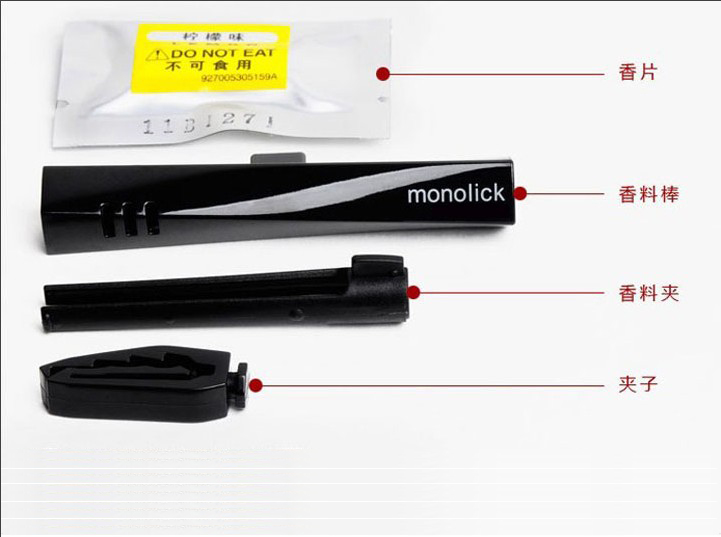 正品魔棒Monolick汽车空调出风口香水车载香水香薰车内除异味清新 - 图1
