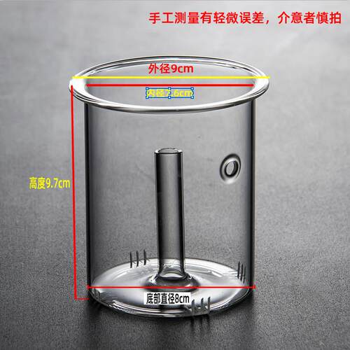 玻璃蒸茶壶内胆 茶滤漏网盖子 煮茶内胆漏斗蒸煮内胆茶虑茶具配件 - 图0