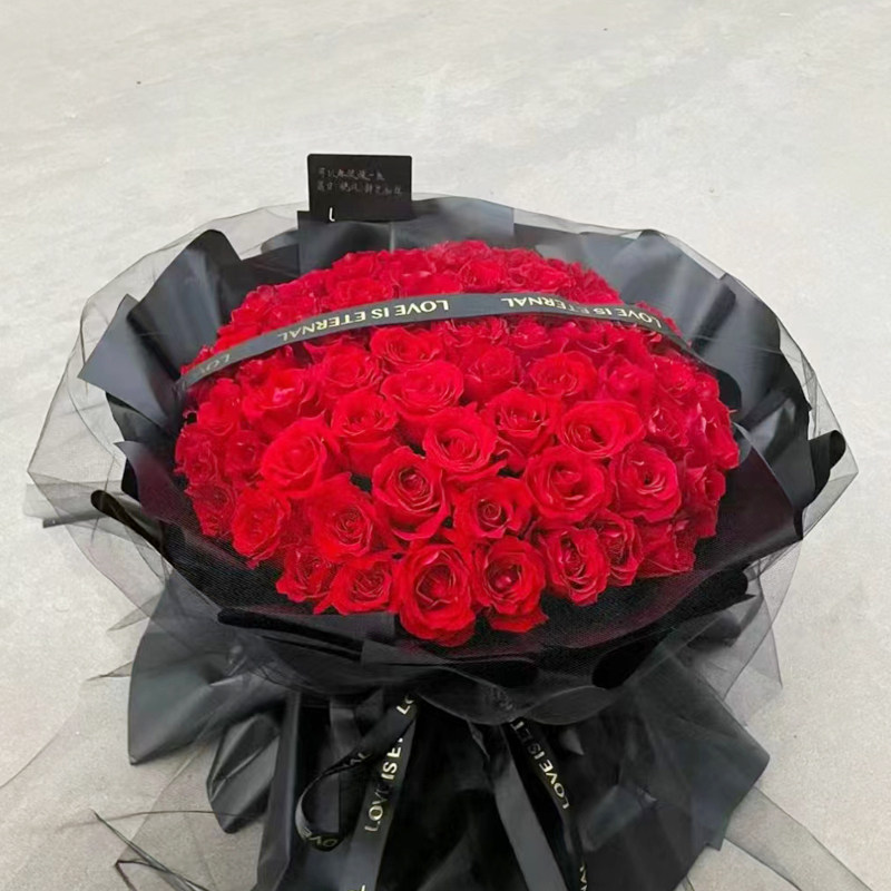 兰州33朵红玫瑰花束同城鲜花速递天水定西嘉峪关白银酒泉庆阳送花