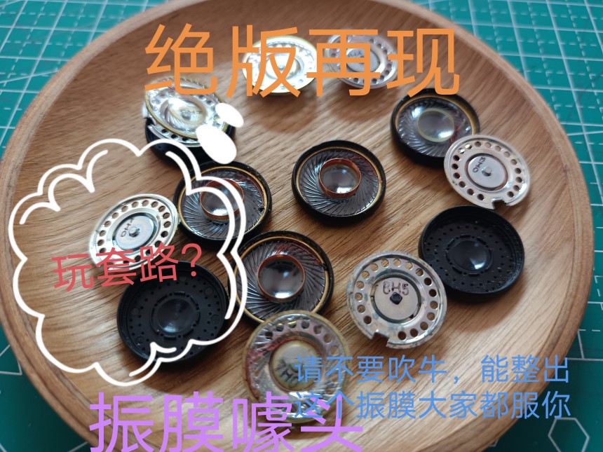 森海塞尔MX760 绝世经典 中端王者 HiFi耳机 erji 发烧耳机 原装 - 图3