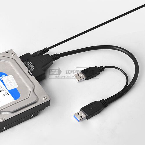 SATA转USB3.0转接线笔记本USB2.0 3.0外接硬盘数据线易驱线 - 图0