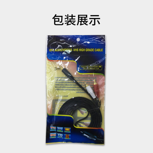 全铜 一分二音频线 3.5转莲花RCA 功放音箱 3米5米10米15米20米 - 图3